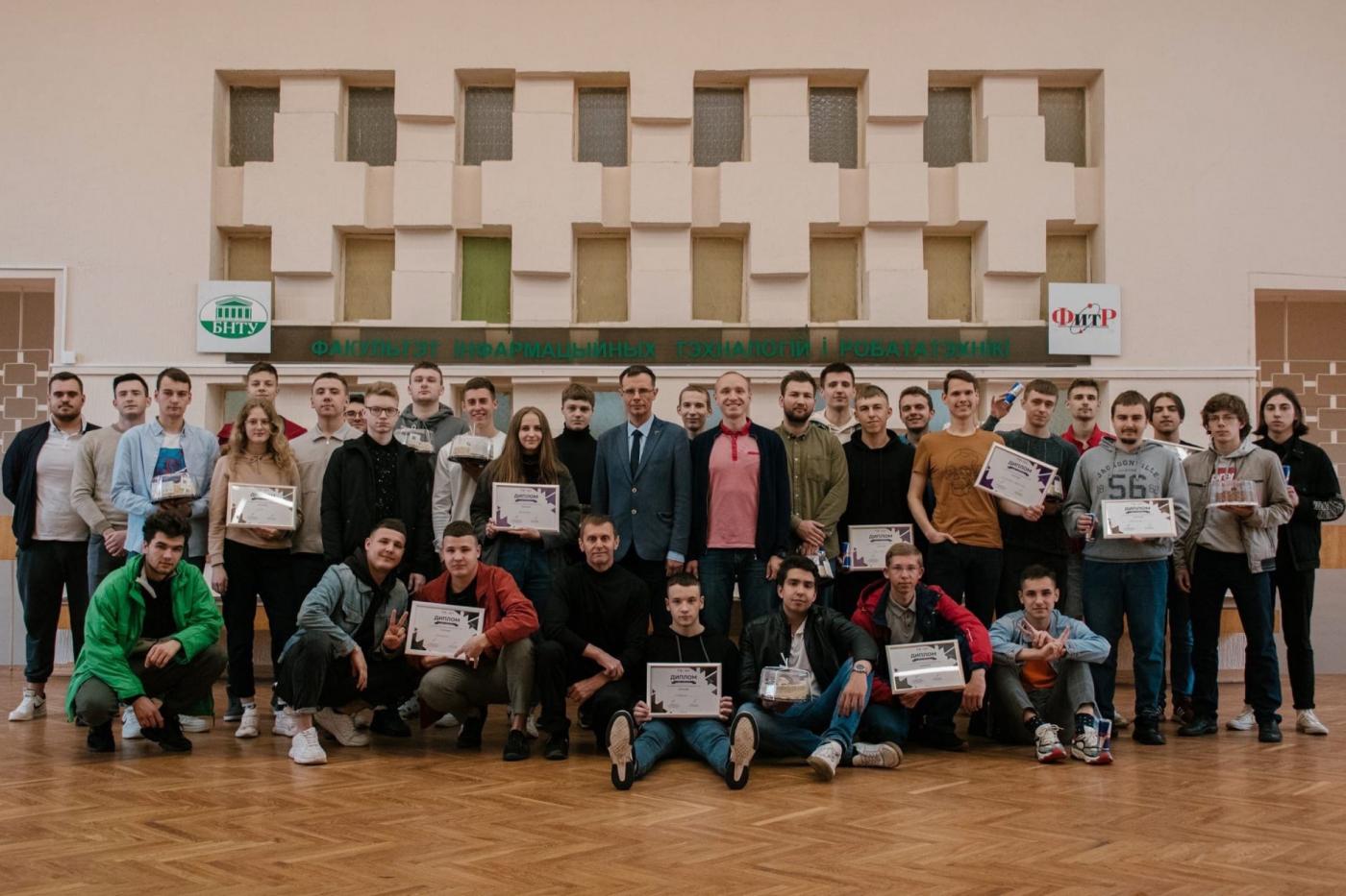 Спортивное обострение ФИТР – 2021